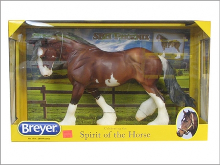 breyer-ertl-toys-04